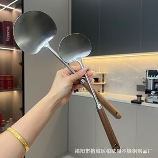 铁铲炒勺 316不锈钢蘑菇铲胡桃木铲炒铲煎铲家用厨房炒菜煎肉老式