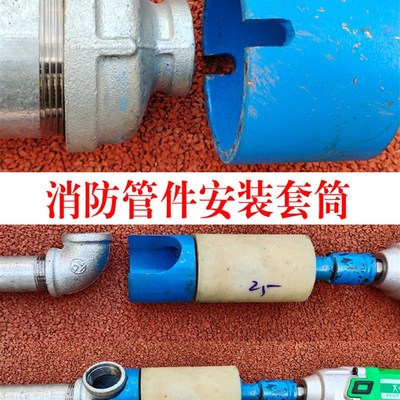 镀锌内丝直接外接头管箍管古束接B直通铸铁玛钢管件大小头弯头三