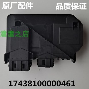 適用天鵝滾筒洗衣機TG85 D小門鎖XQG55 1016ESL開關配件 1406LD