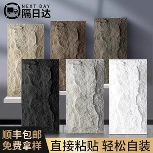 护墙板装饰自装扣板材墙面隔断板室D内装修自己安装的石塑防水防