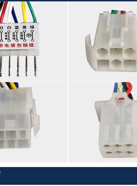 US-52调速器25W40W60W90W120W250W300W400WQ调速控制电机开关220V