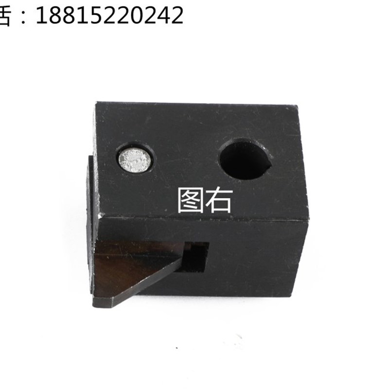 M7130杭州机床厂平q面磨床配件 撞块 限位块 左右挡块 撞头
