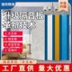 墙体隔音板卧室家用隔音棉吸音棉超强墙贴消音棉自粘X隔音门贴神