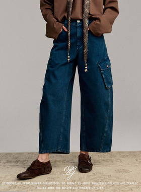 Le Grenat秋冬女设计感老钱风9分弧形弯刀工装休闲牛仔裤