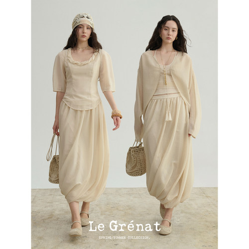 Le Grenat春夏女设计感桑蚕丝醋纤混纺松紧腰抽褶花苞长款半身裙