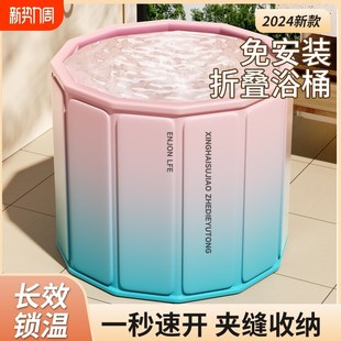 泡澡桶折叠d大人成人家用儿童全身浴桶浴缸可坐浴盆沐浴洗澡桶