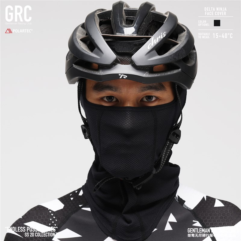 GRC桀骜无尽骑行头巾忍者春夏透气面I罩男女款防晒自行车骑行面巾