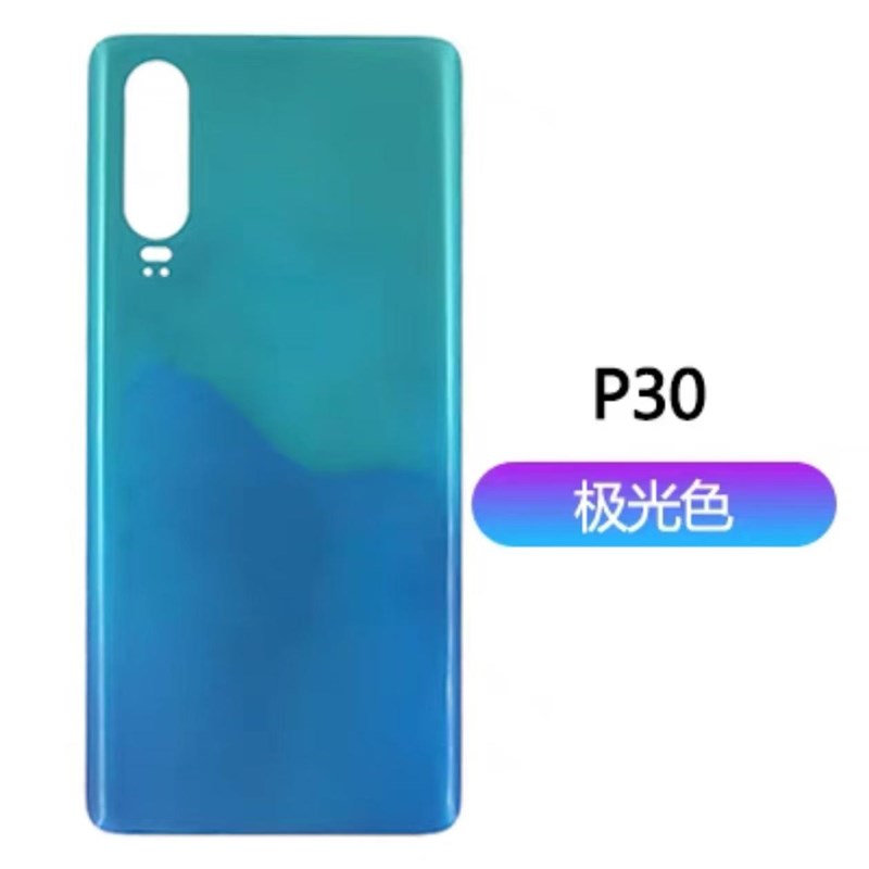 适用于华P30 P30Pro P40 P40Pro后盖 电池盖 手机后Z玻璃机外壳