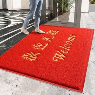 定制商用欢迎光临地毯PVC塑料丝圈垫饭店大尺寸门V厅地垫家用酒店