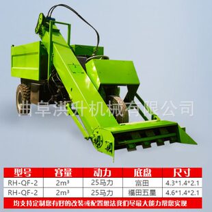 牛舍铲粪车 畜牧场柴油清粪车牛粪清理运输刮粪车刮板式