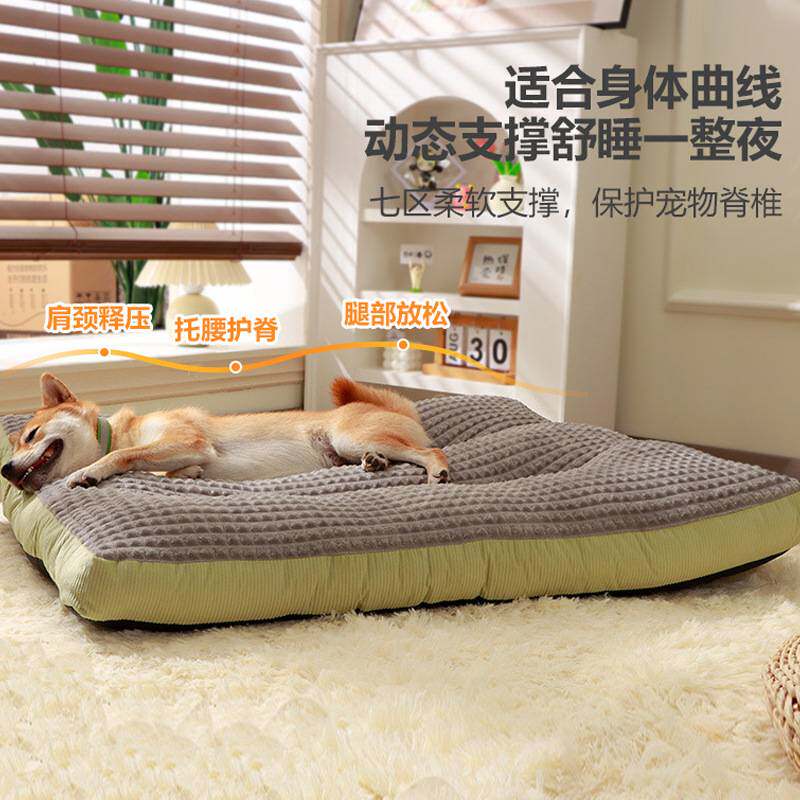 厂家直供特大号狗窝猫垫冬季加厚保暖可拆洗宠物窝狗垫子犬猫通用