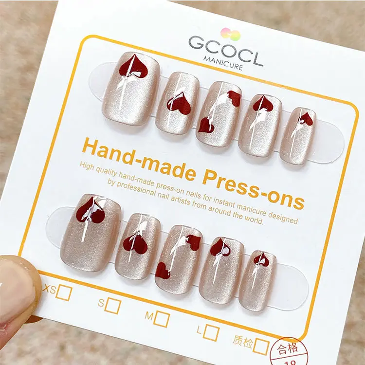 七夕爱心穿戴甲气质显白穿戴甲片假指甲光疗甲可拆卸美甲