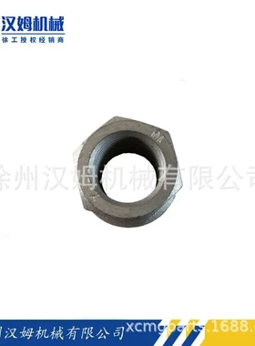 配件备件330307de240.13.2-3轮辋螺母1