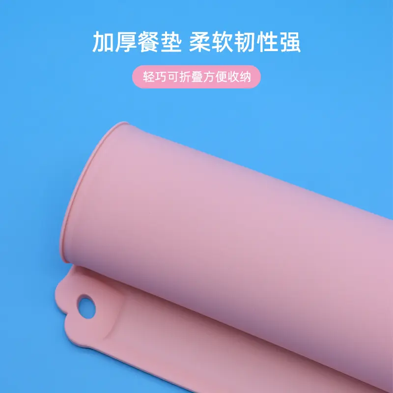 狗狗喂养垫宠物垫子防水防漏硅胶餐垫猫咪进食垫猫狗用品