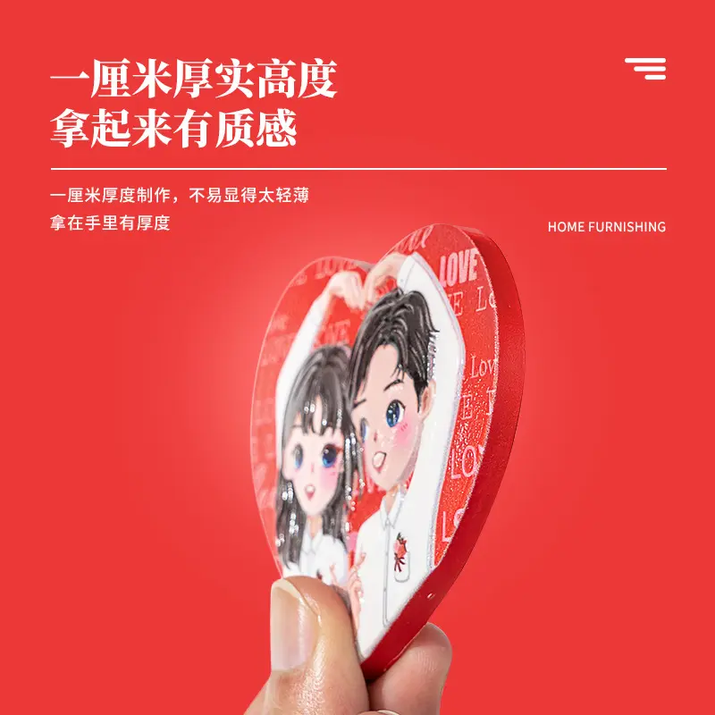创意卡通心形情侣大小比心可爱冰箱贴立体树脂磁力贴家居装饰