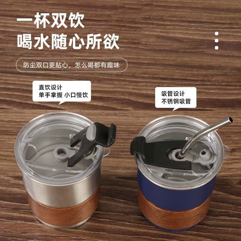 高颜值304不锈钢啤酒杯加厚防烫带吸管杯子咖啡杯家用水杯杯