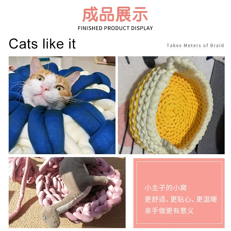 冰岛毛线 超粗冰岛毛线做垫灌芯布条 毛线抱枕冰岛毛做垫材料