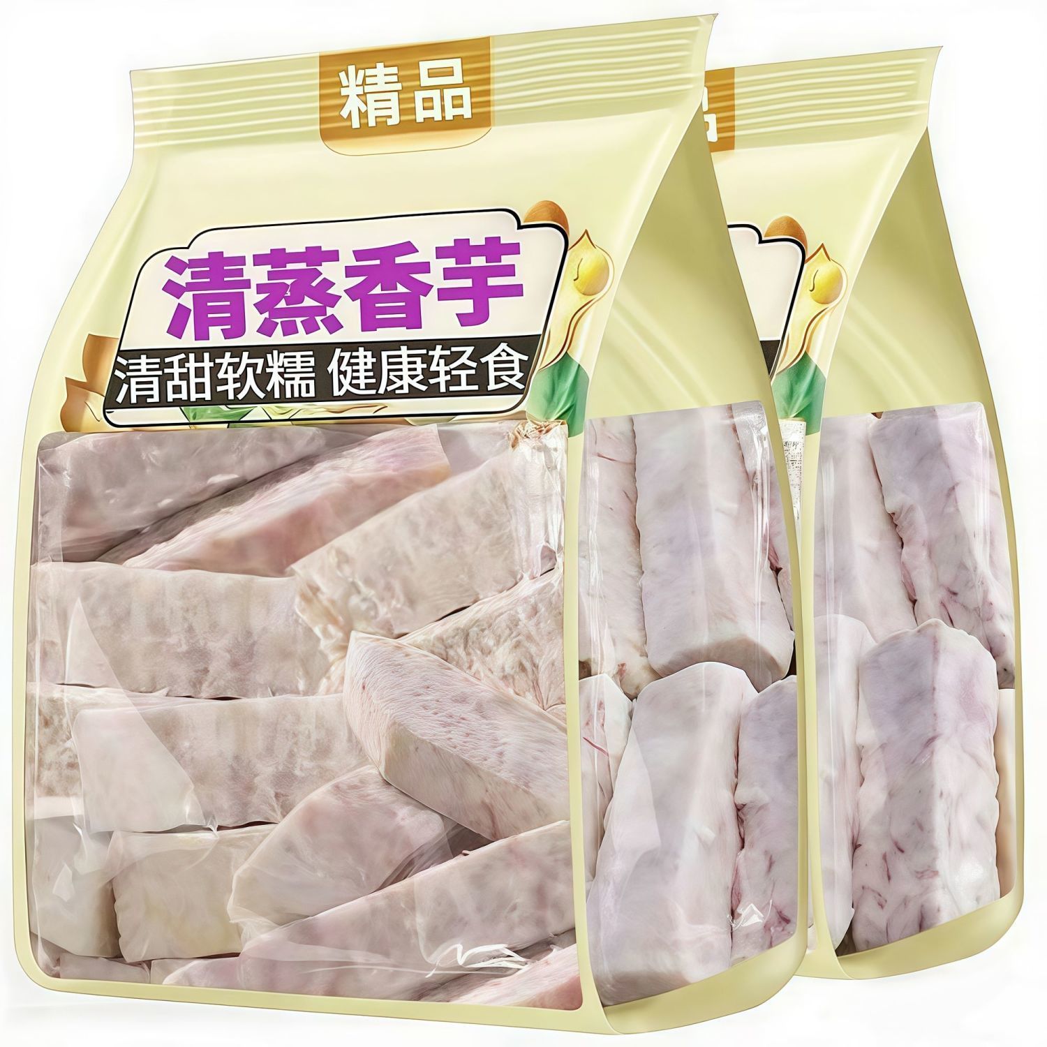 【管理期零食】即食清蒸芋头健身代餐0脂0糖粗健康低脂粗粮膳食品