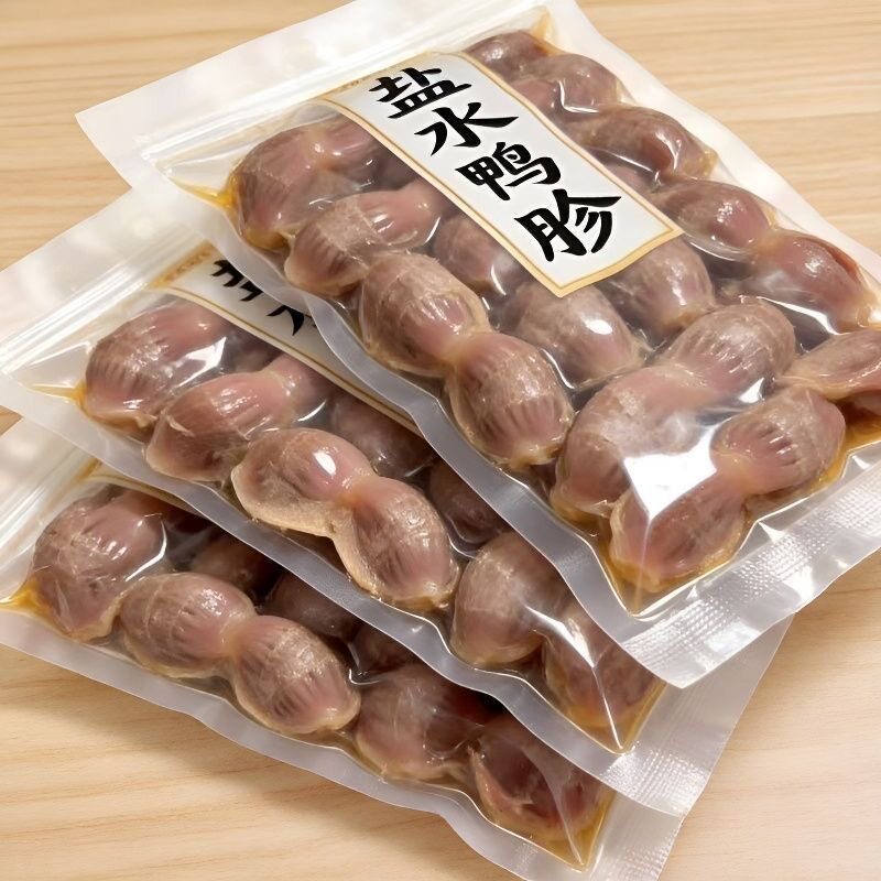 6 袋盐水鸭胗开袋即食酒店下酒菜冷菜特色菜真空包装鸭肫零食低脂