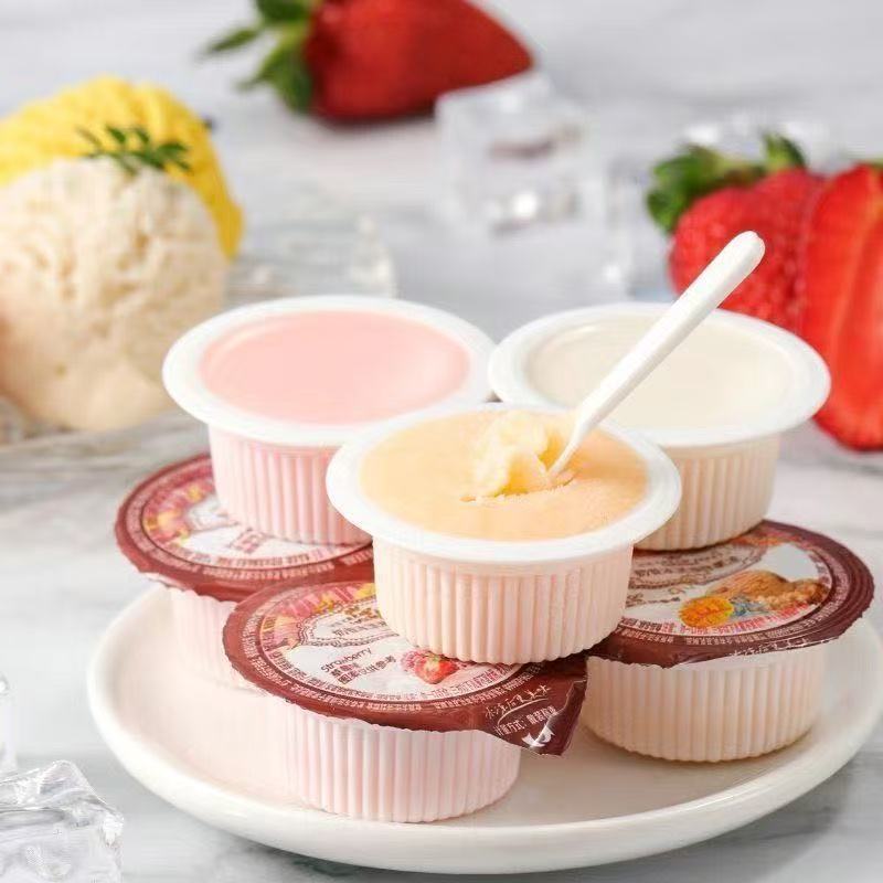 【冰冻是雪糕】奶昔冰淇淋果冻整箱批发水果味网红休闲夏天零食品