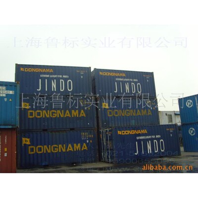 供应上海集装箱货柜 冷冻箱 开顶箱