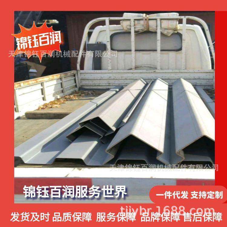 集装箱前后角柱 标准集装箱角柱 角柱厂家锦钰百润工厂