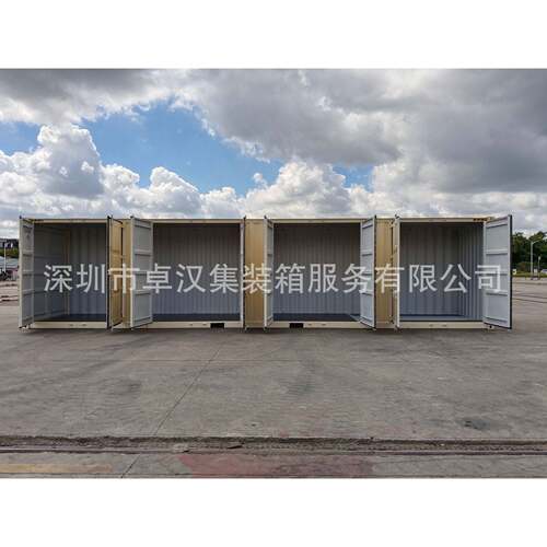 供应侧开门特种集装箱40HCOS