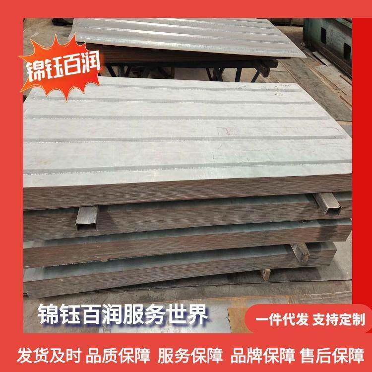 锦钰百润生产集装箱顶板 集装箱瓦楞板耐候钢材质宽度可调
