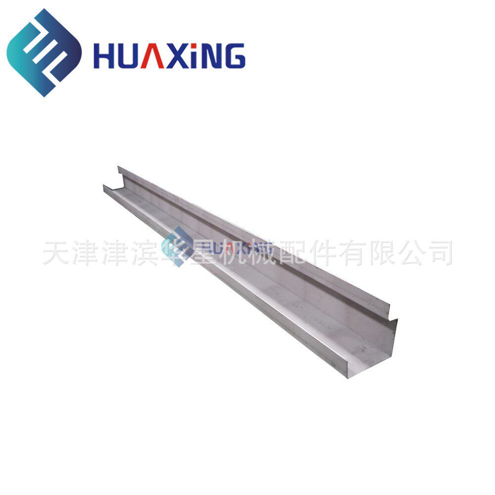 厂家 新品现货 集装箱前底粱 耐候钢前底粱 前底粱结构