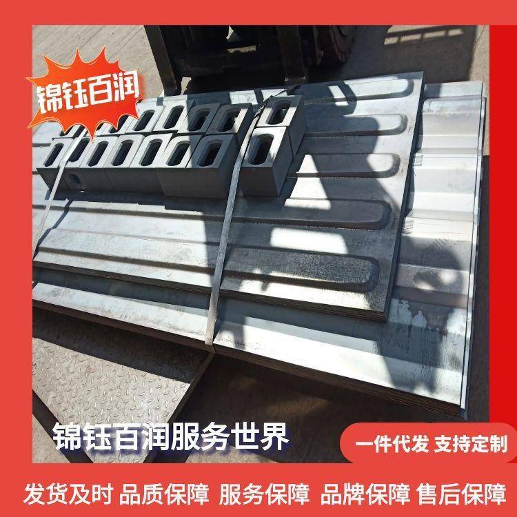 集装箱五浪六浪圆头顶板 长度厚度可调长3750mm欢迎咨询锦钰百润