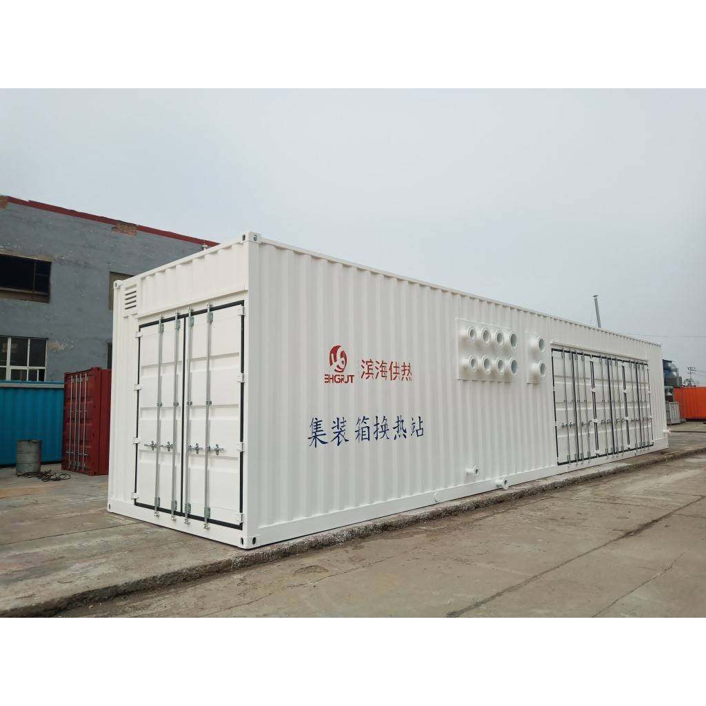 静音集装箱 集装箱消音箱 特种集装箱厂家,五金/工具,集装箱/集装箱房,淘宝优惠券,粉丝福利购,淘宝优惠卷