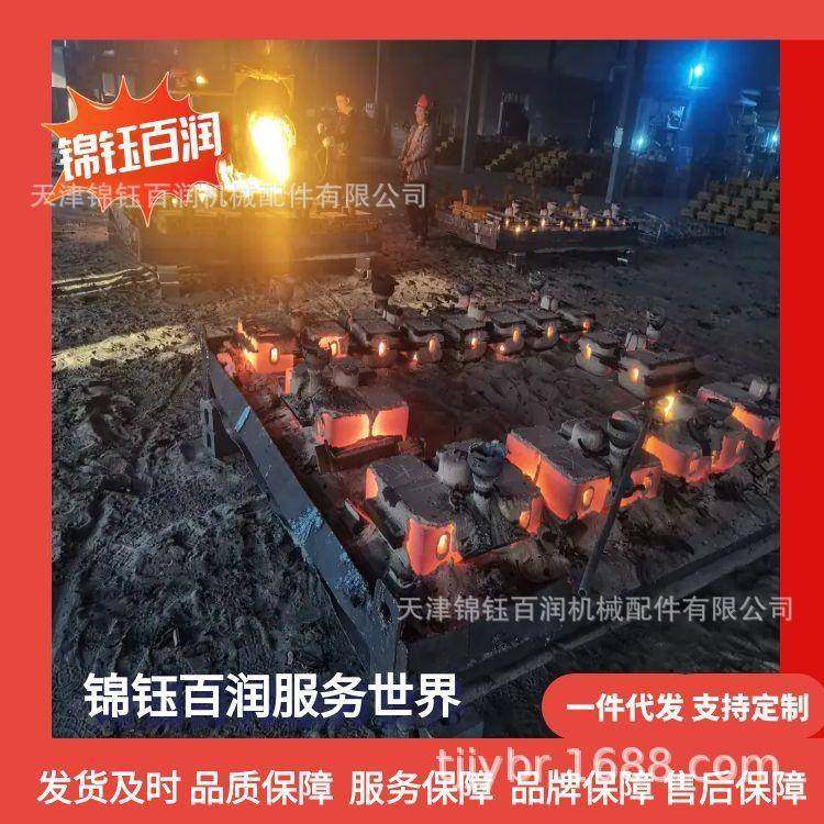 不锈钢304角件集装箱铸造角件 316角件 锦钰百润集装箱角件