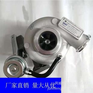 涡轮增压器HE200WG3769718376971953509154049368TURBO2.8