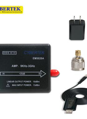 深圳9kHz-3GHz30dB增益前置放大器EM5020BEMI测试附件