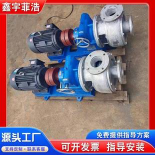 木材模具纸塑纸浆生产单盘磨浆机全自动造纸机械磨浆制浆设备