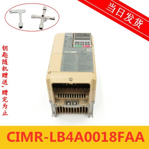 安川L1000A变频器CIMR-LB4A0018FAA/LB4A0024FAA/LB4A0031FAC原装