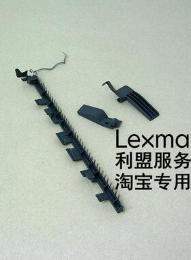 利盟CS310dn CS410dn CS510de CX410de CS421 CS521 CX522 传感器