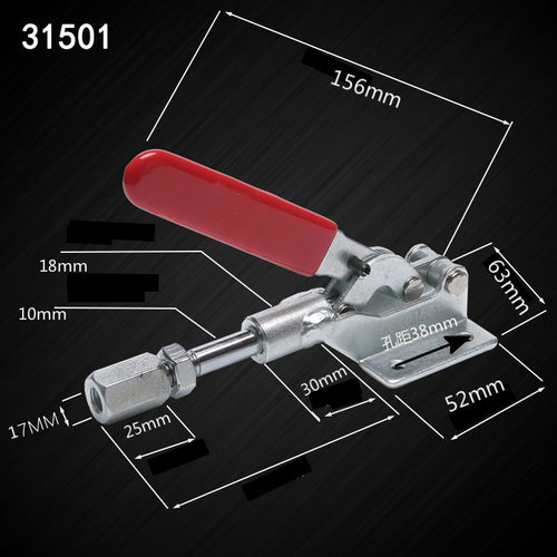 包邮快速夹具 夹头压紧器 工装夹钳 推拉式 302  303 36330 锁夹