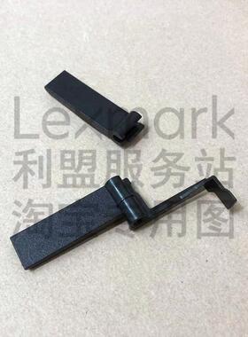 奔图 CP2200DN CM2200FDN CP2250DN CM2270ADN 接纸架出纸传感器