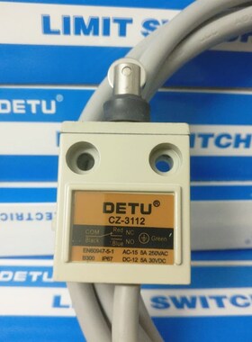 德图电气DETU 带线型防水限位行程开关 CZ3112 立柱滚轮按压