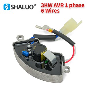 通用汽油发电机25kw28KW2KW调压器机械配件单项铝壳调节稳压器