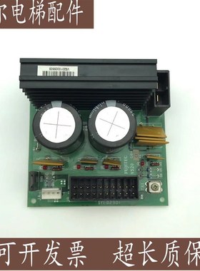 FUJITEC富士达电梯电源板电容板C1VS15 VS20G04原装现货质量保障