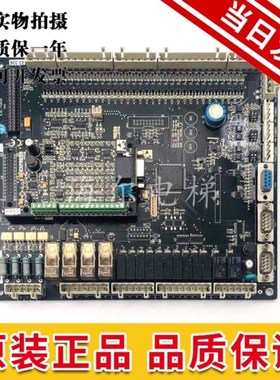 四川快速电梯主板 新时达S8一体机主板NSPB05SE01 EX.T005 原装