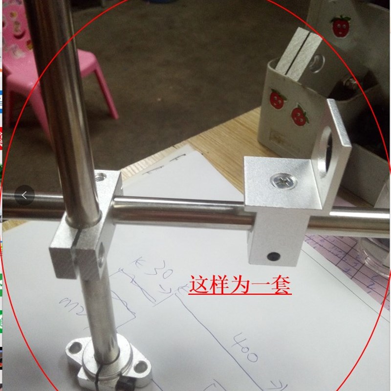 传感器固定支架 光电开关 接近开关安装支架M8 M12 M18 M30型支架