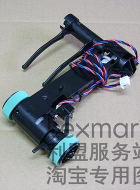 利盟MS/MX 310dn 312dn/K 317dn 410dn/de 415dn 417dn/de 进纸器