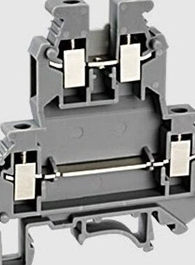 通用型组合螺丝导轨式安装UKK3双层接线端子排2.5平方灰色50只