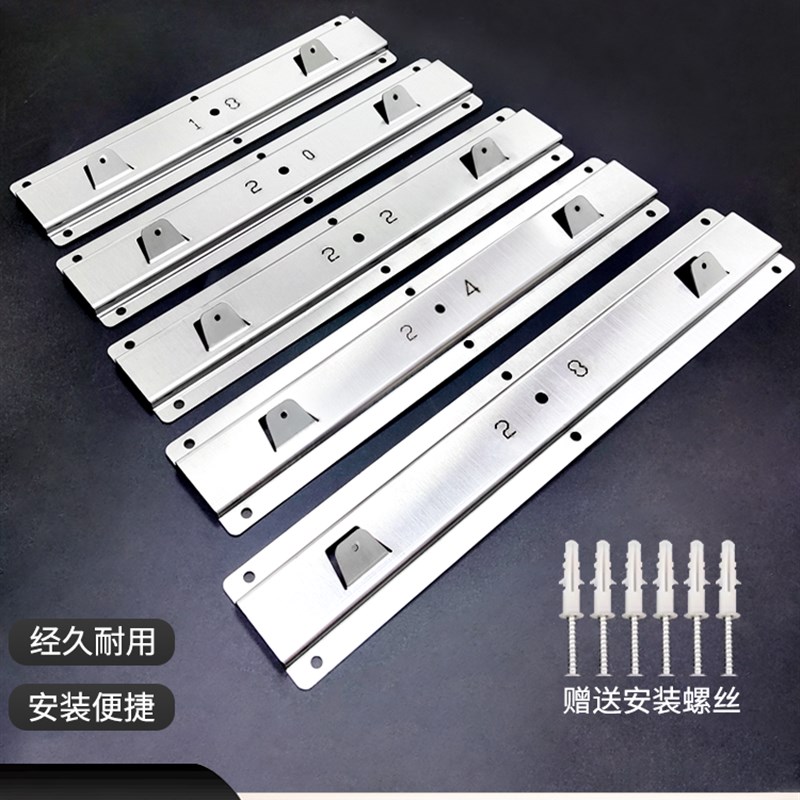 适用万和抽油烟机挂板通用挂片挂钩挂架欧式侧吸挂件配件大全