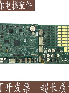 奥的斯电梯配件GECB主板DBA26800EE13 EE9 EE15原装现货实物全新
