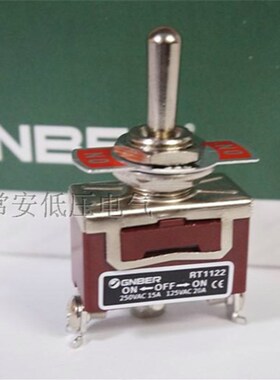 冈本电子GNBER 银触点摇柄钮子开关 RT1122 三脚三档 15A