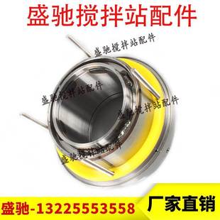 軸端軸頭配件2方 仕高瑪一體式 3方 組合軸頭 仕高瑪組合軸端密封